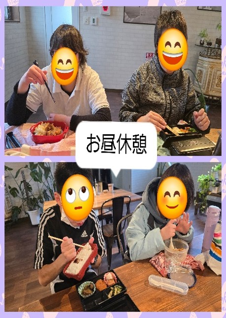 美味しいよ～♪