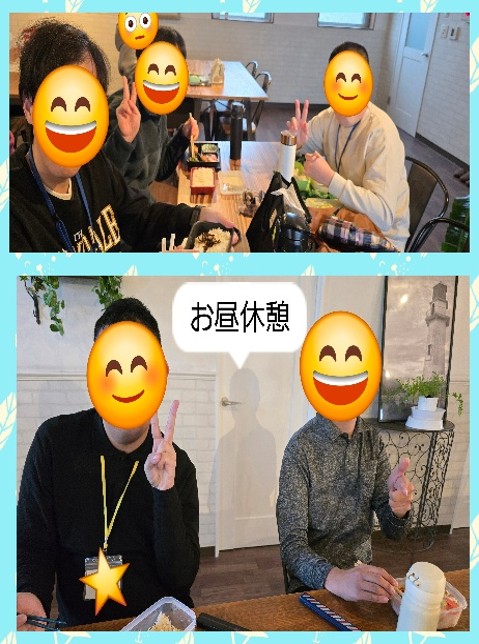 いただきまーす(#^^#)