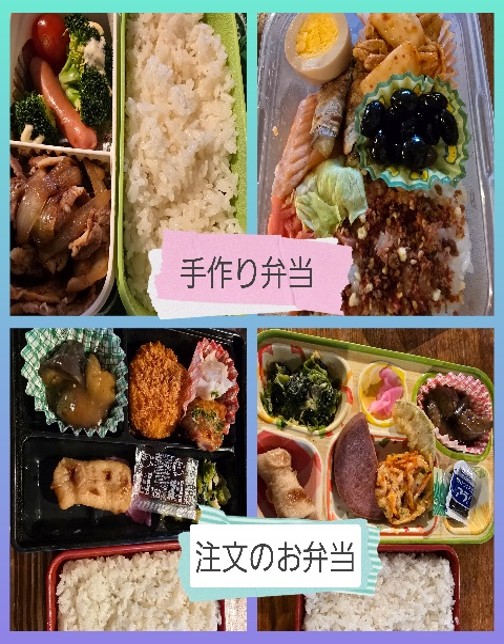 みんなとワイワイ♪